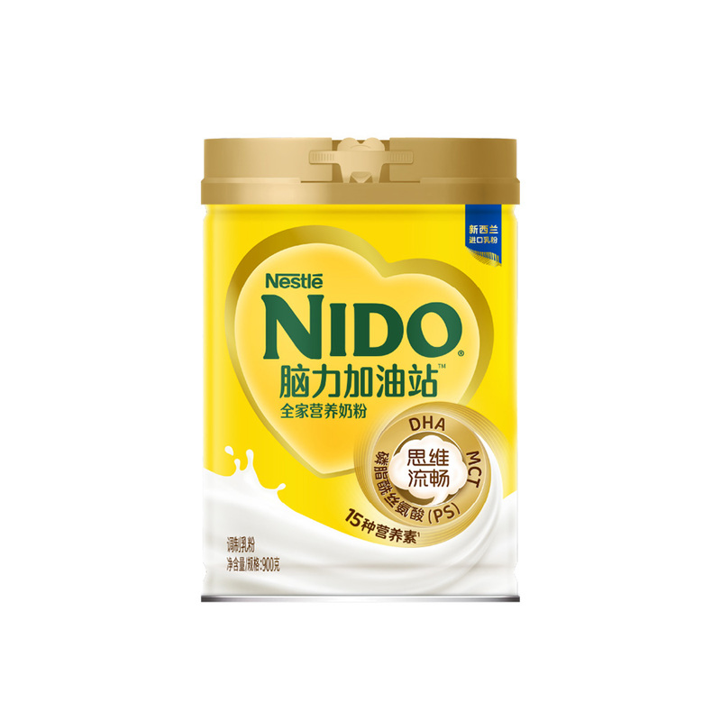 NIDO 脑力加油站营养奶粉 900g