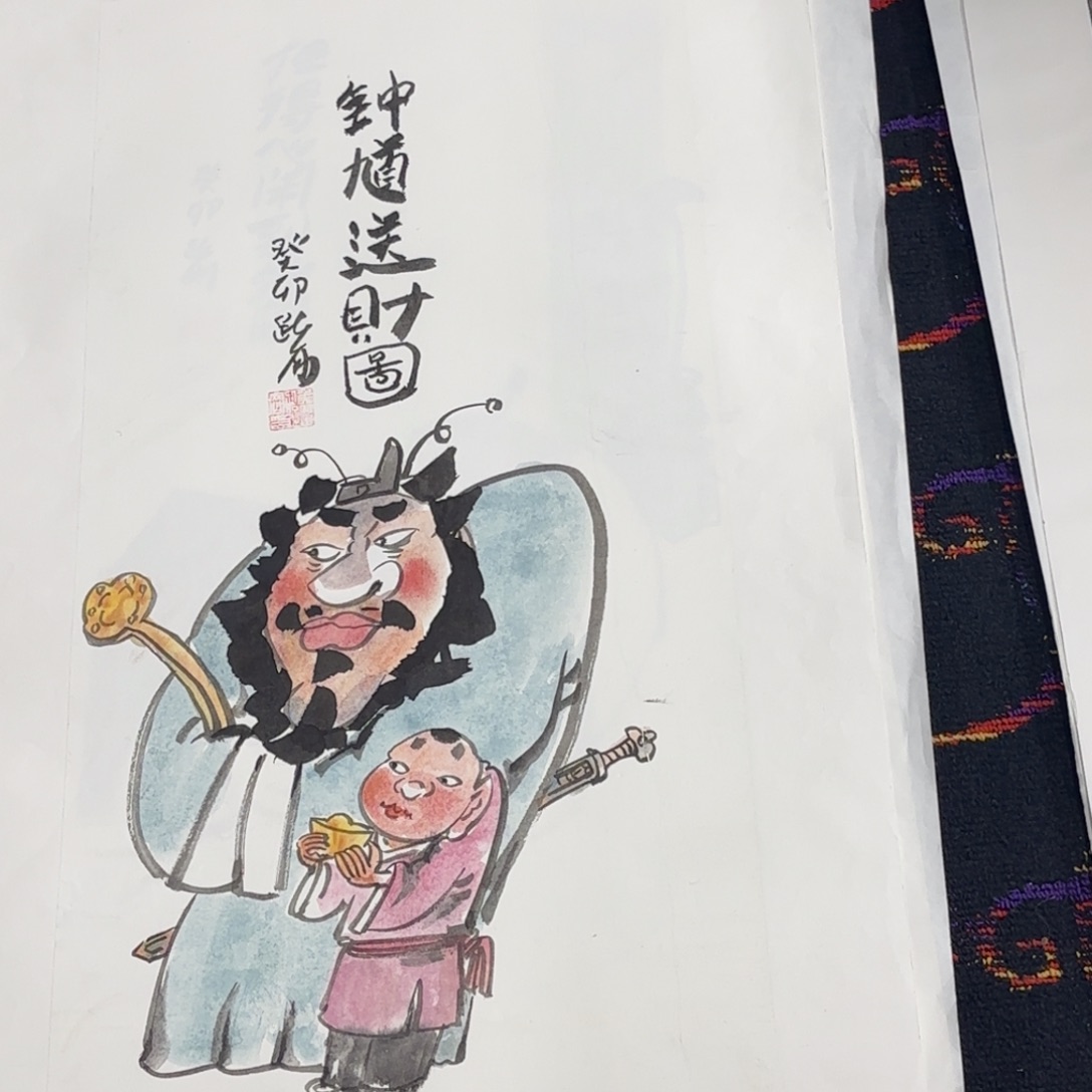 国画国画作品侯耀刚老师作品刘