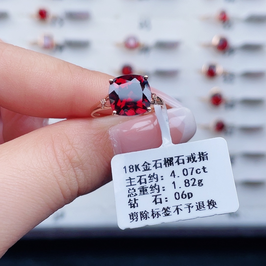 石榴石戒指18K金镶嵌