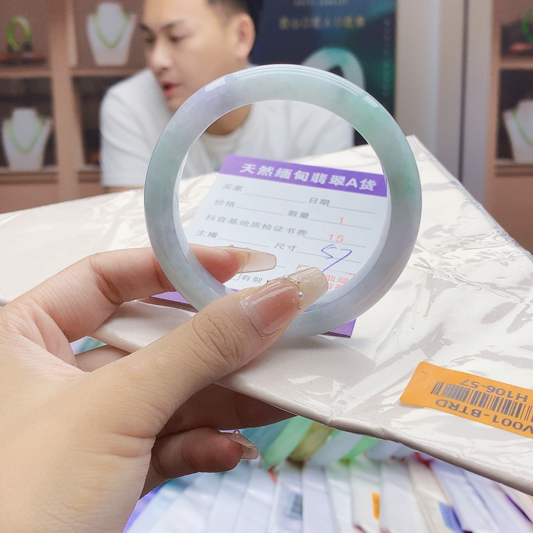 翡翠手镯未镶嵌66789999999999999