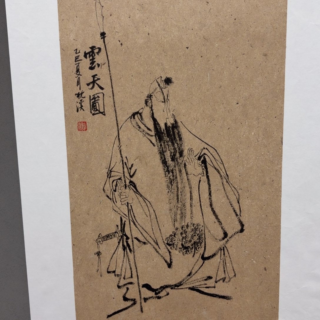 国画Dhchchchvhvhvhg