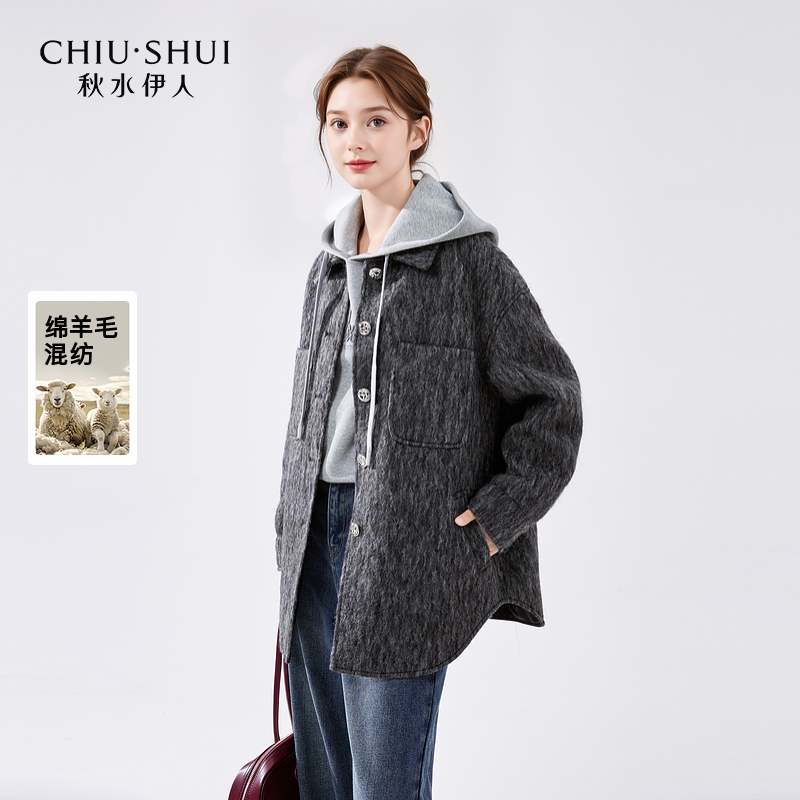 【丽公主】秋水伊人风衬衫外套女装毛呢大衣624409A070374