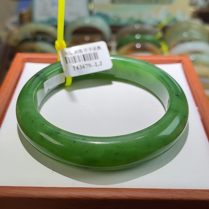 和田玉未镶嵌手镯27 56/57