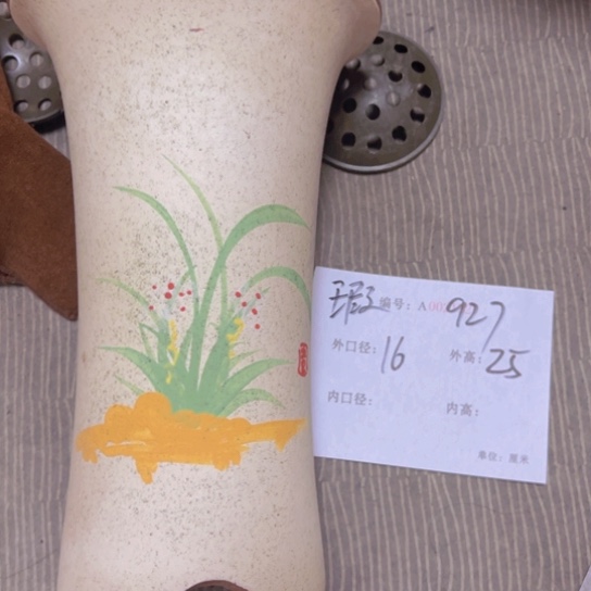 紫砂花盆花卉工艺