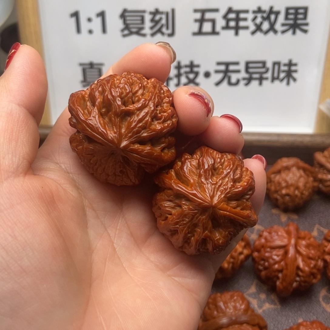顺***。核桃手串/手链40粗筋