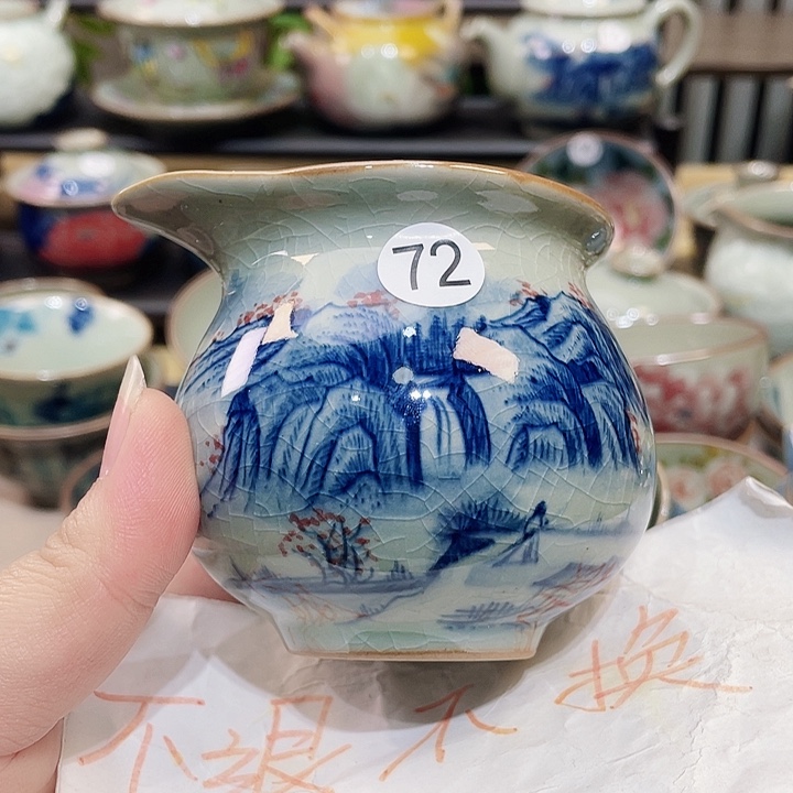 光****景德镇陶瓷博物有限公司