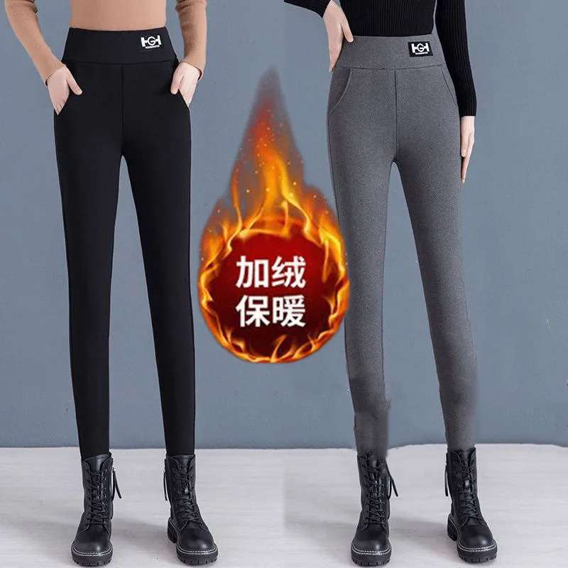 羊羔绒保暖棉裤男女款2026新冬加绒加厚高腰紧身外穿大码打底长裤