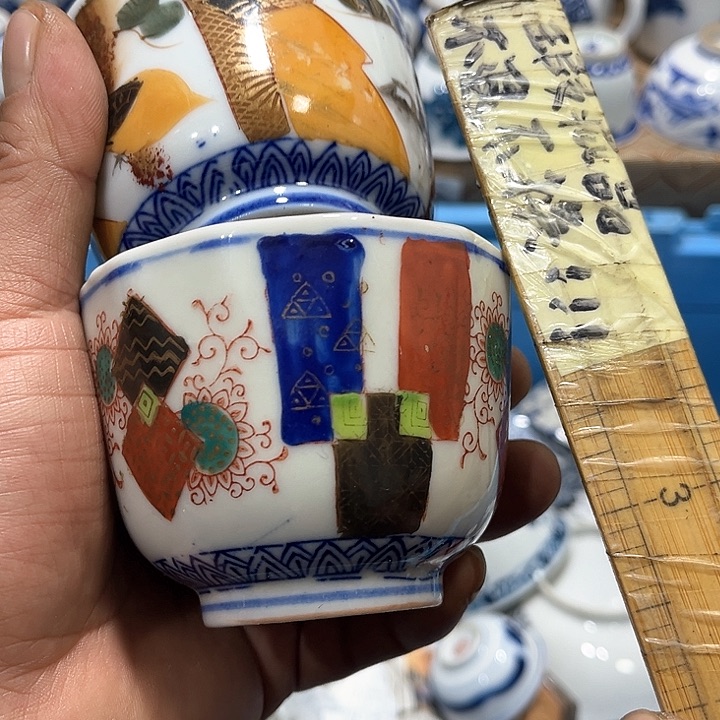 陶瓷茶玩榜第二十名