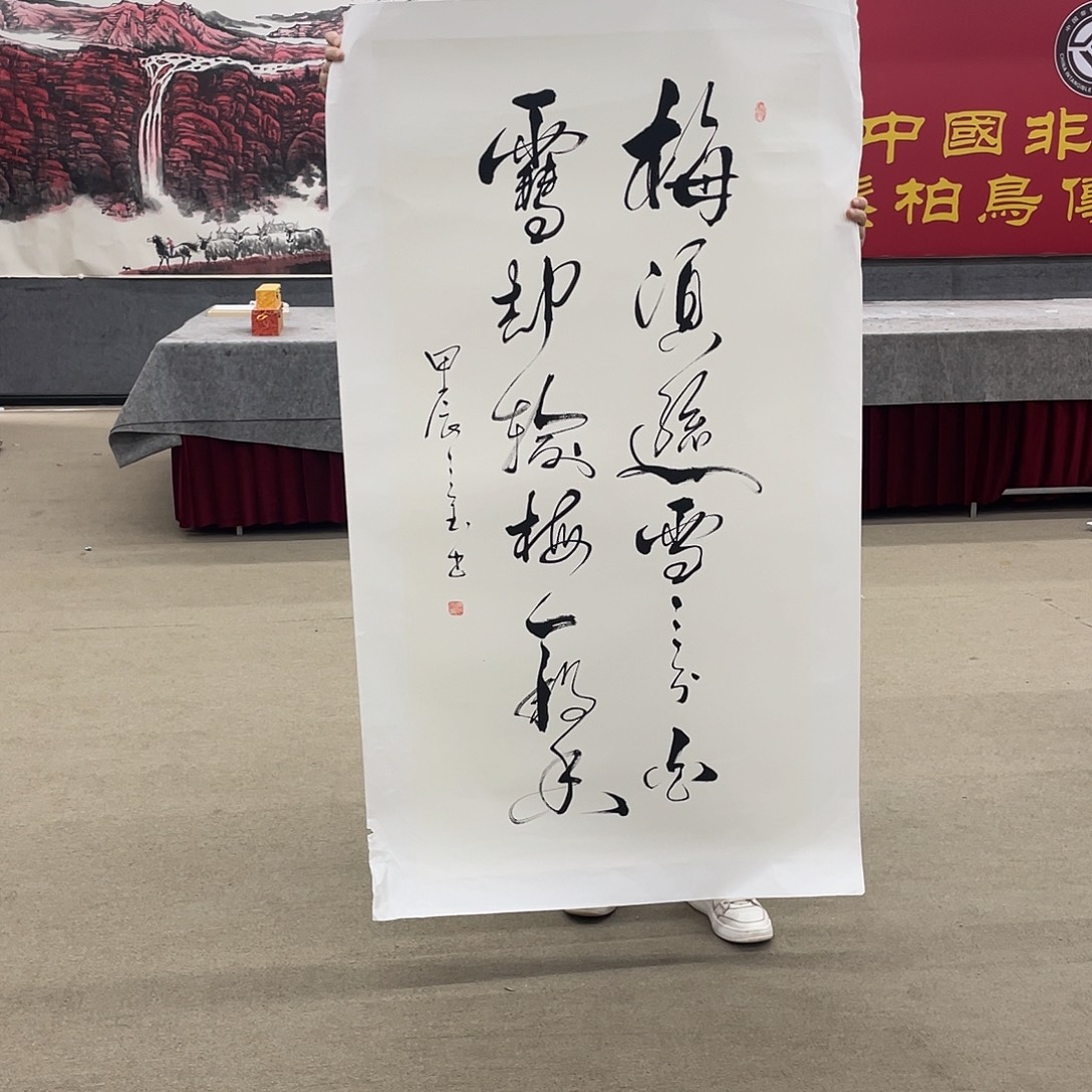 国画可口可乐公司宣布了一个月就不去