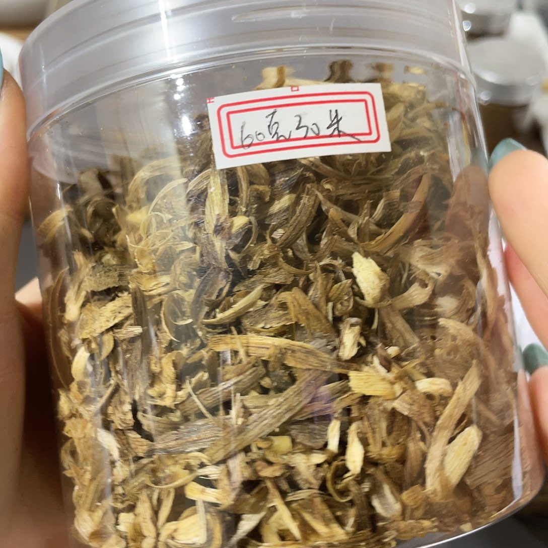 沉香沉香香囊勾丝60克