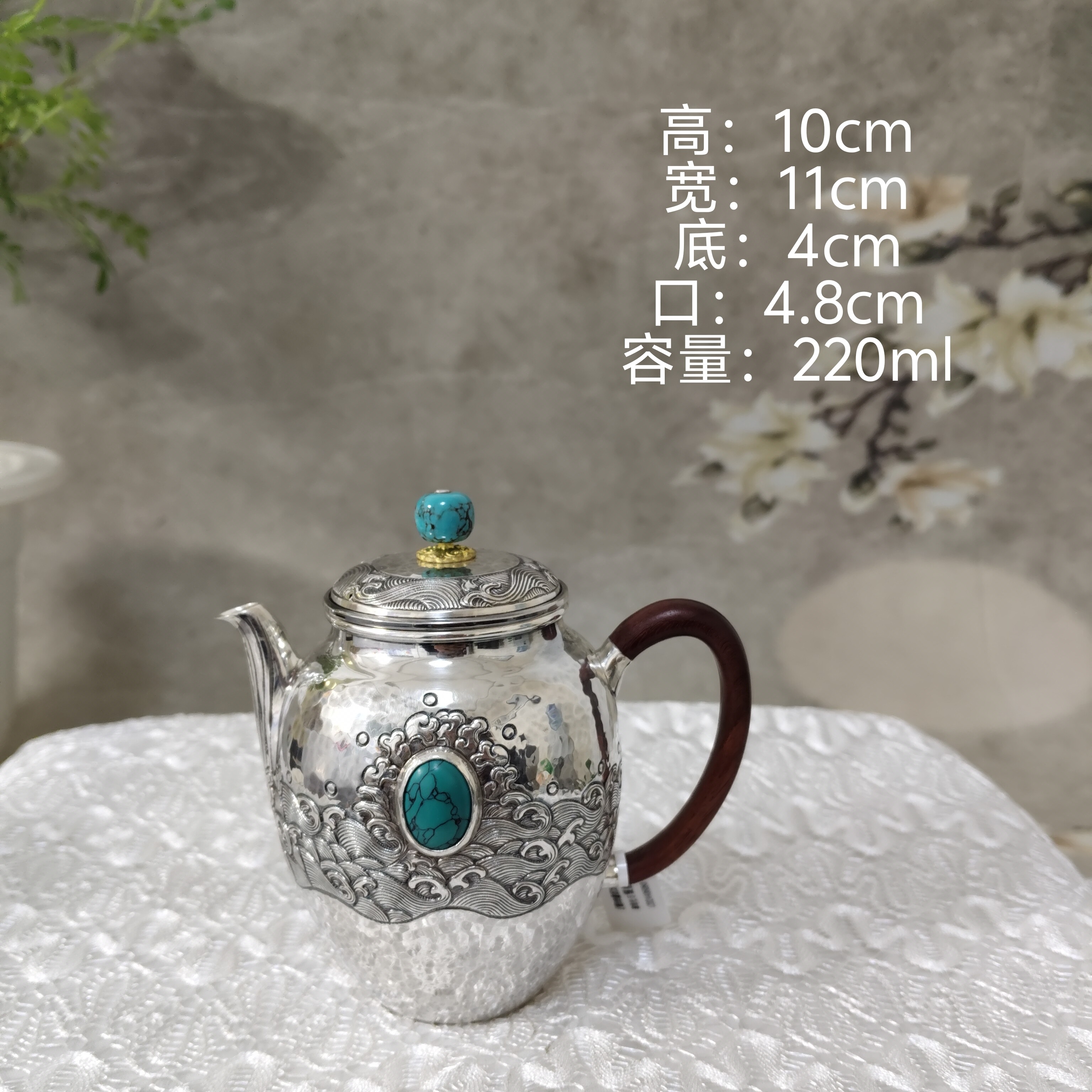 足银999纯手工家用浮雕镶嵌泡茶壶