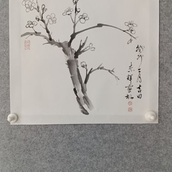 国画前方艺术馆作品