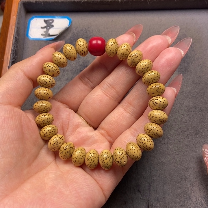 星月菩提吊坠菩提