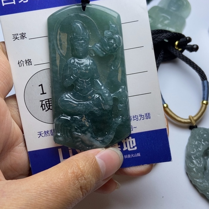 翡翠颈饰未镶嵌顺***！翡翠