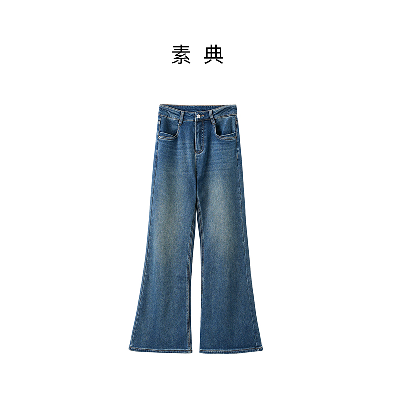 素典【微喇裤】加绒休闲风高腰冬季长裤休闲短裤直筒百搭-5978