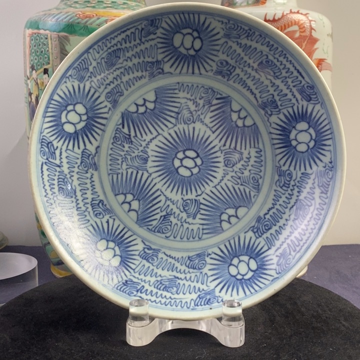 盘陶3007瓷器—青花太阳花赏盘