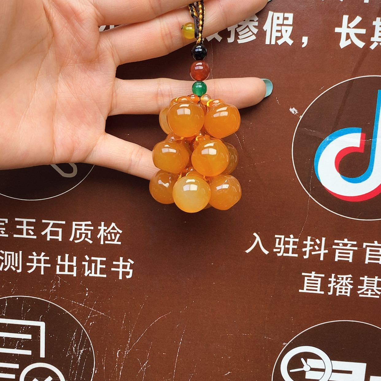 【闪购商品】玛瑙/玉髓车挂未镶嵌