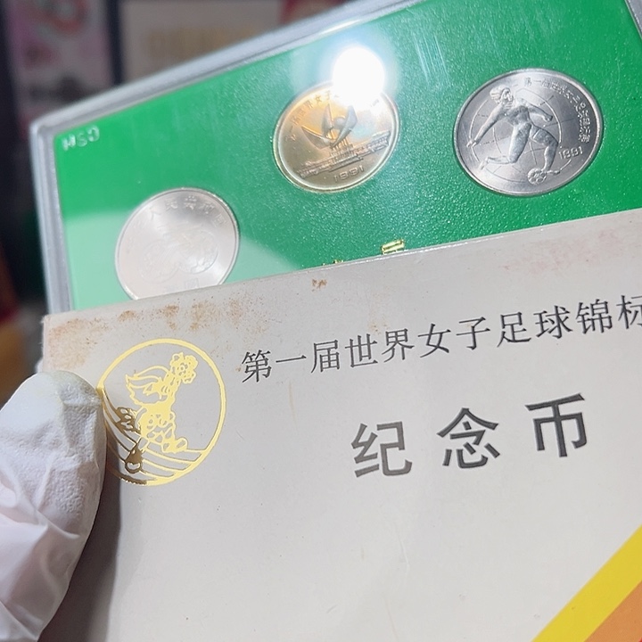 凹***影其他普通金属女足人行原装套装盒彩盒，，，