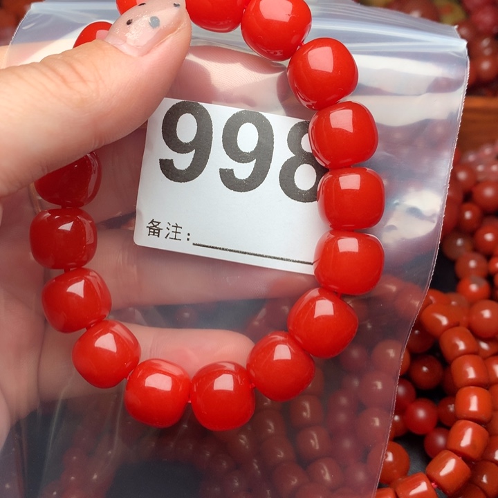南红玛瑙手链未镶嵌
