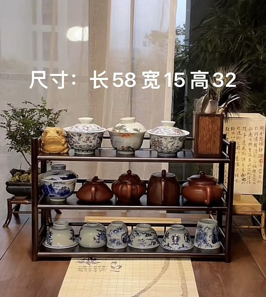 「清风」三层精品高山楠竹茶壶架杯架展示架茶道收纳架置物架听涛