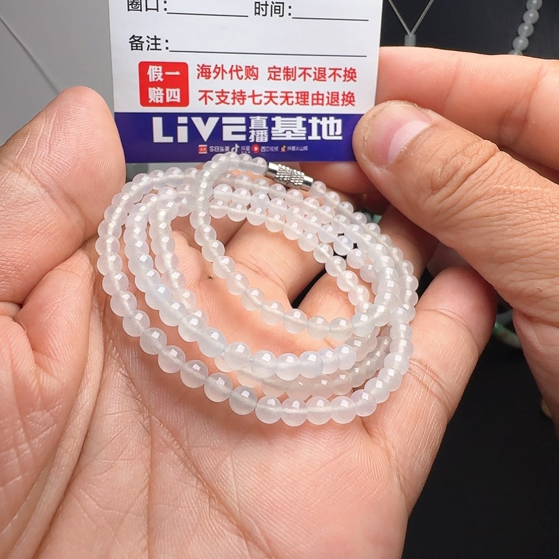 未镶嵌定制翡翠高冰白冰白月光项链卡4
