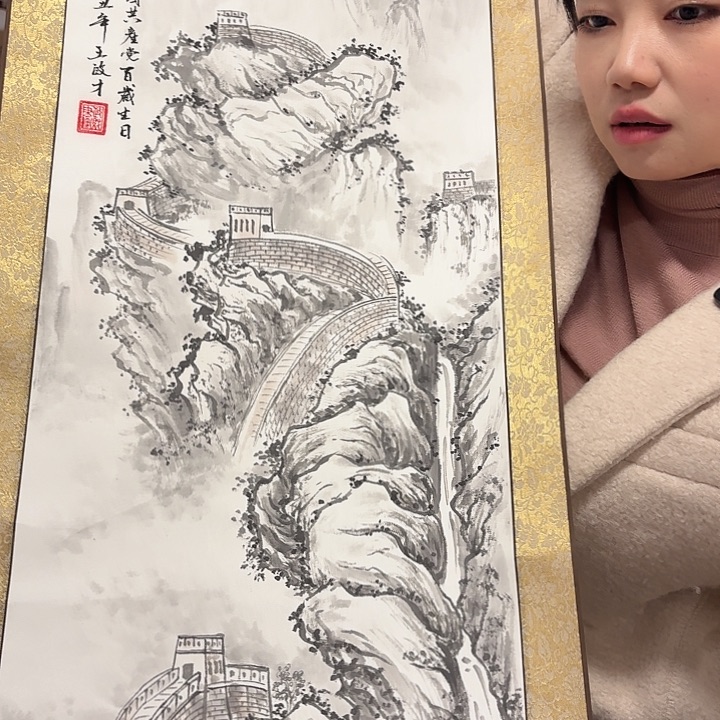 国画g****7手绘作品157