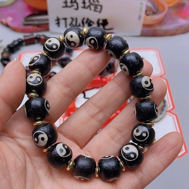 【闪购商品】玛瑙/玉髓珠宝半成品未镶嵌?****?