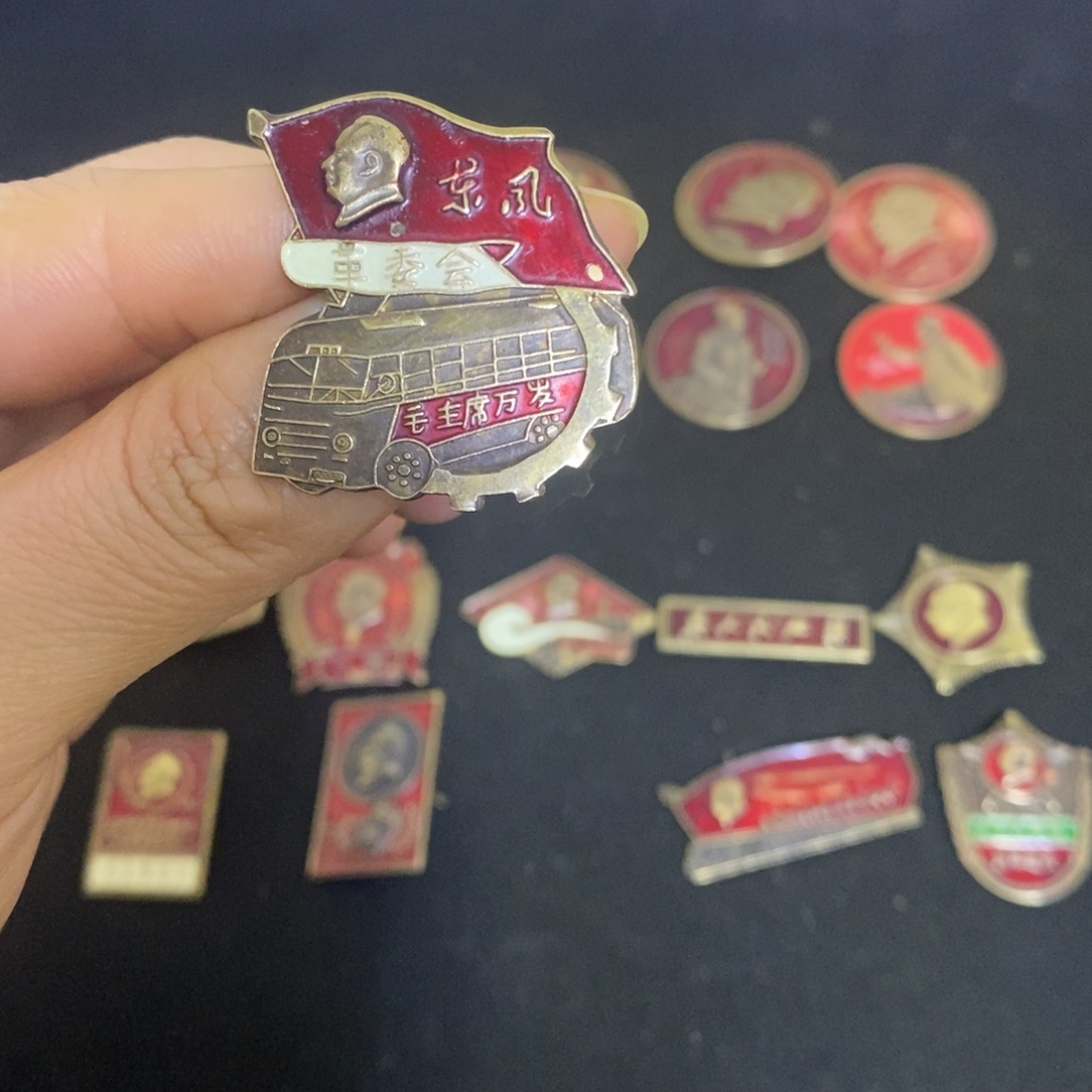 景德镇陶瓷研究所