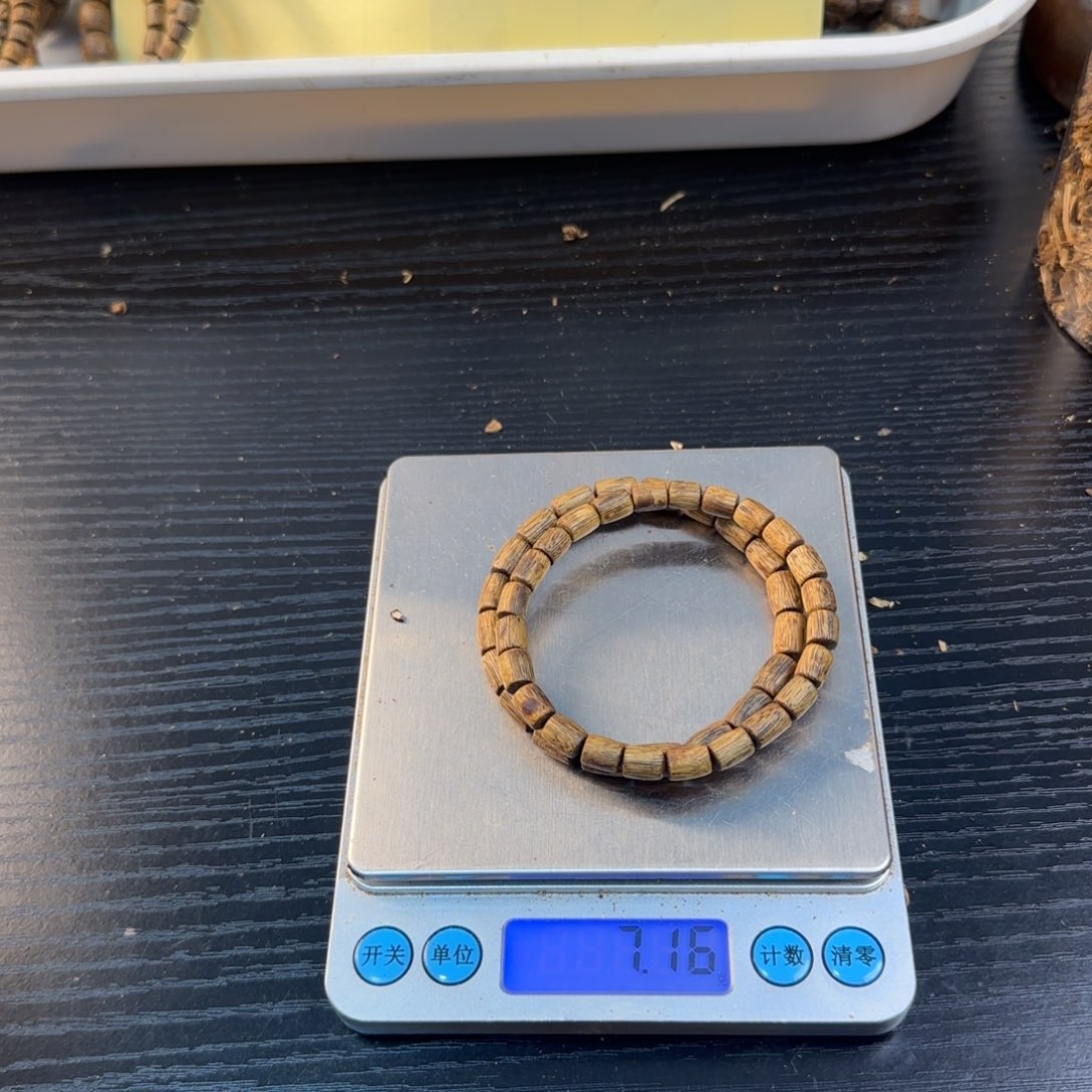 线香奇楠虫漏7克白旗手串