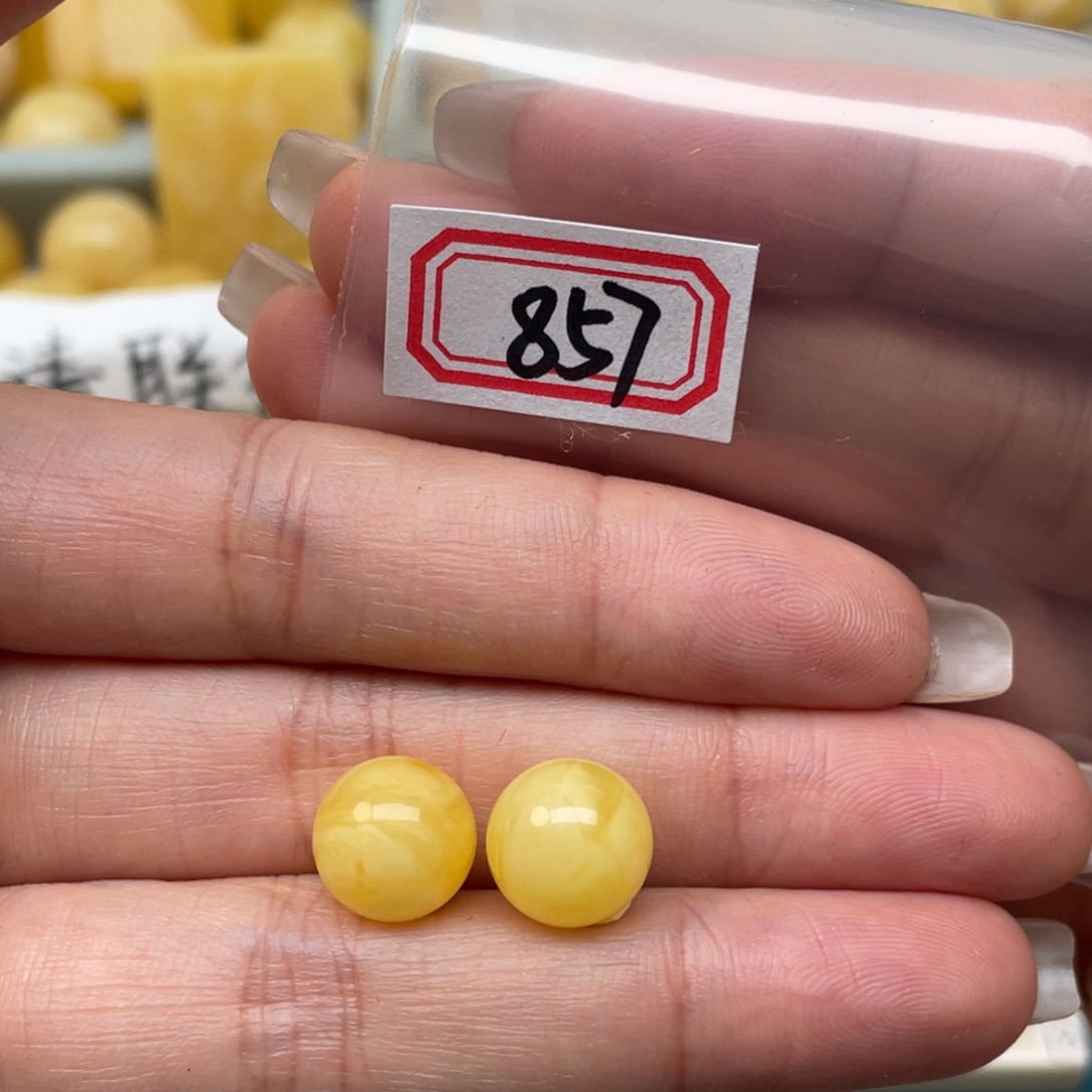 蜜蜡裸石未镶嵌10.7mm对珠
