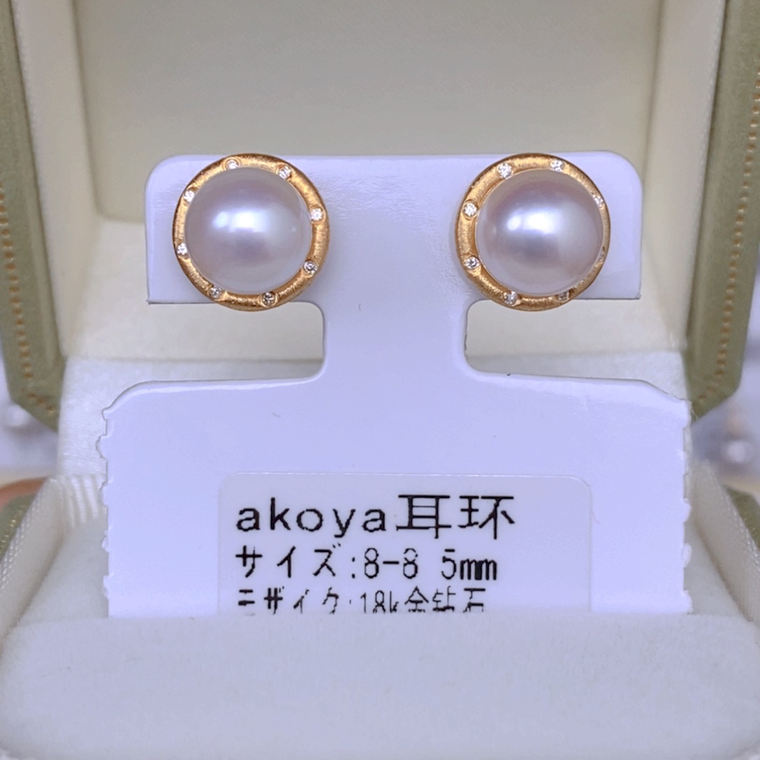 海水珍珠耳饰18K金镶嵌