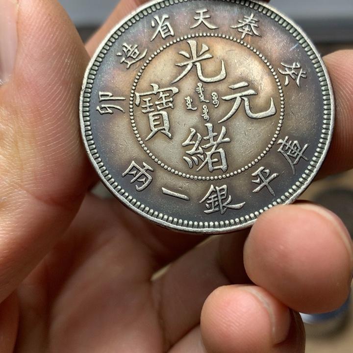 陶直接去拍大头龙王