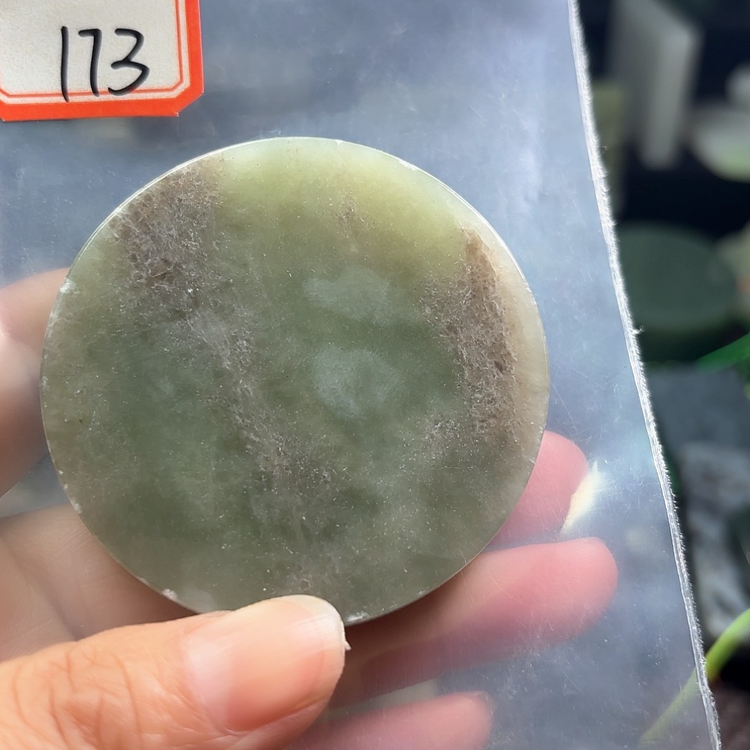 和田玉珠宝半成品未镶嵌