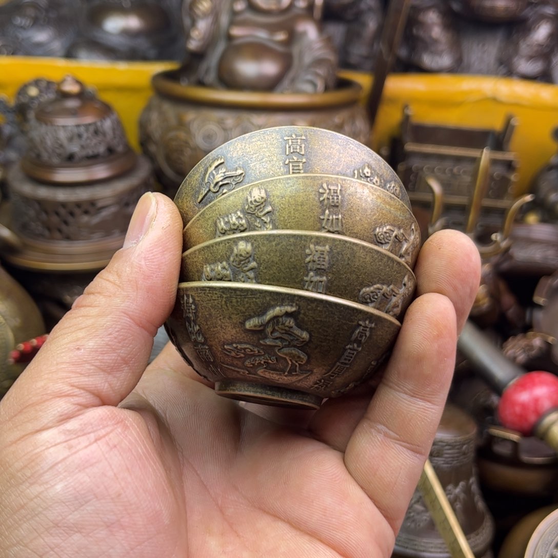 用****7铜器铜器铜器铜器！