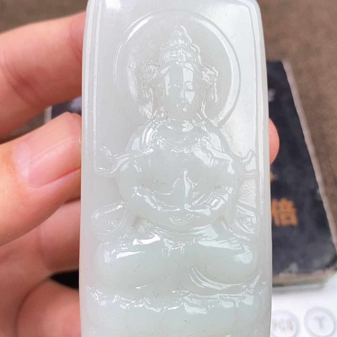 和田玉挂件未镶嵌