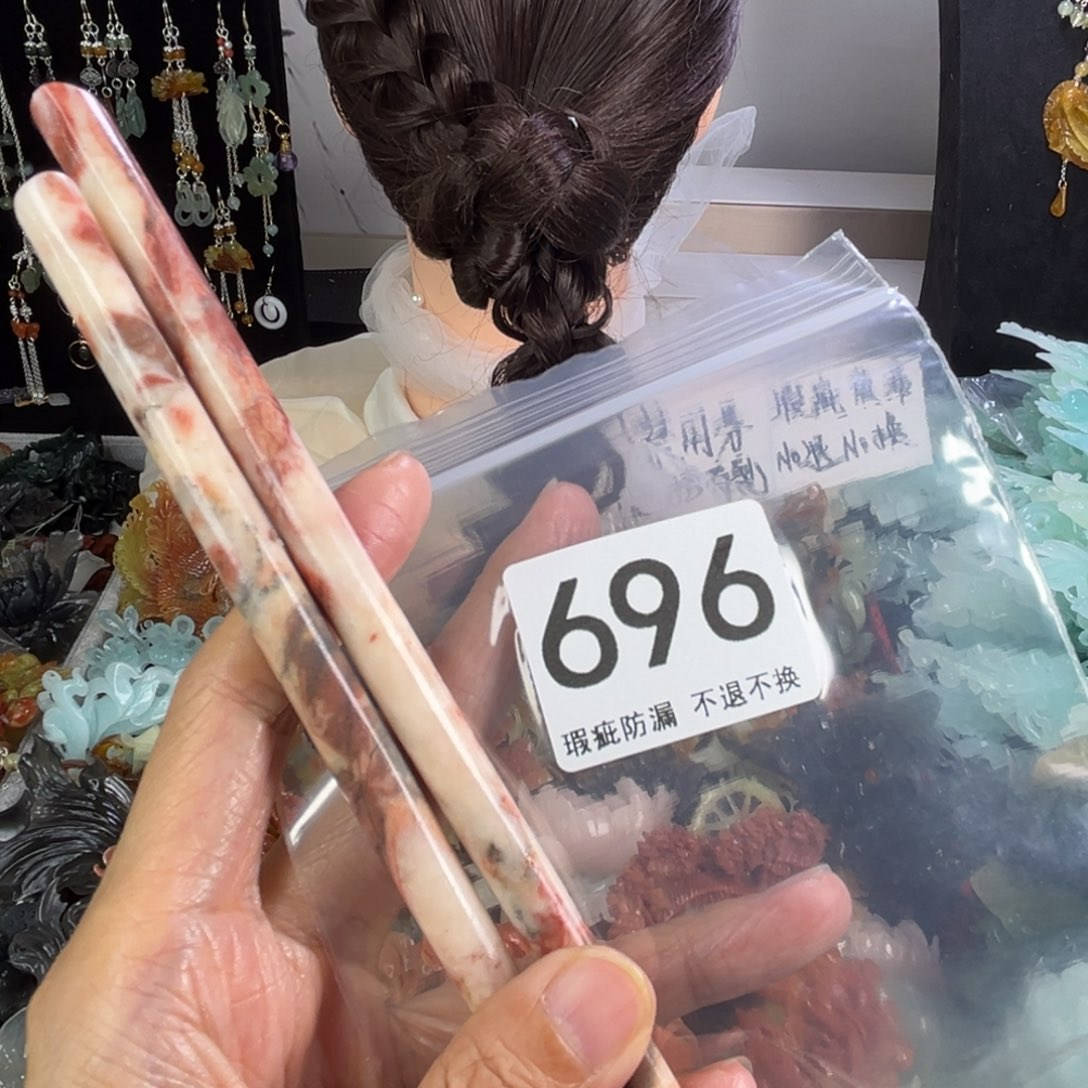 未镶嵌岫玉发饰A****