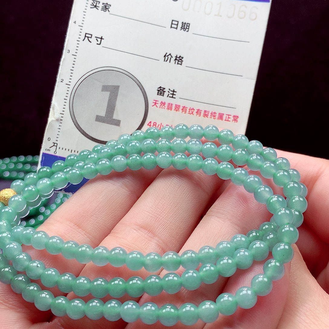 未镶嵌手链翡翠项链