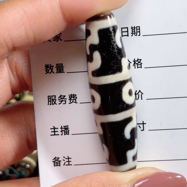 玛瑙/玉髓颈饰未镶嵌吃***素