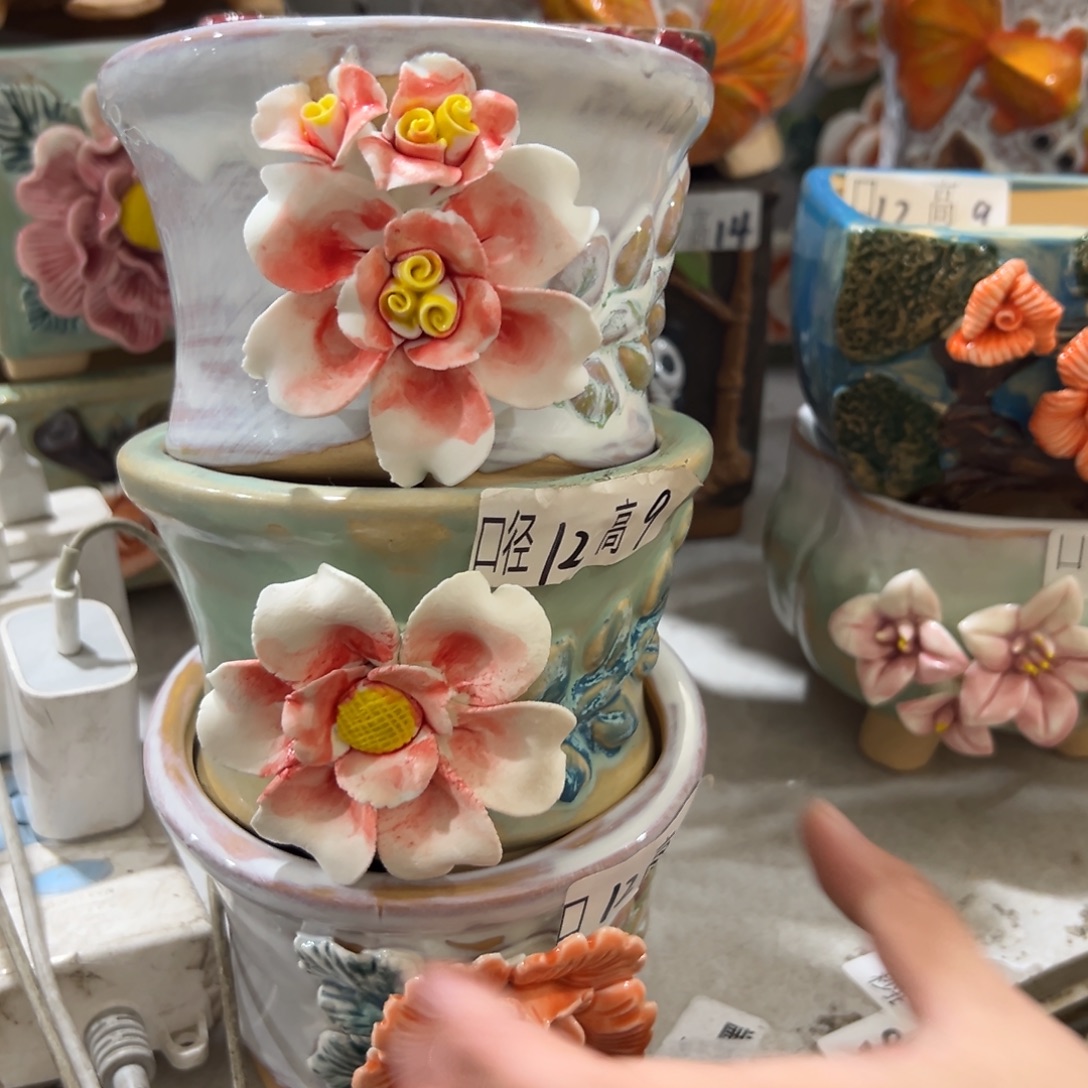 花盆，拍满20发货，退款拉黑