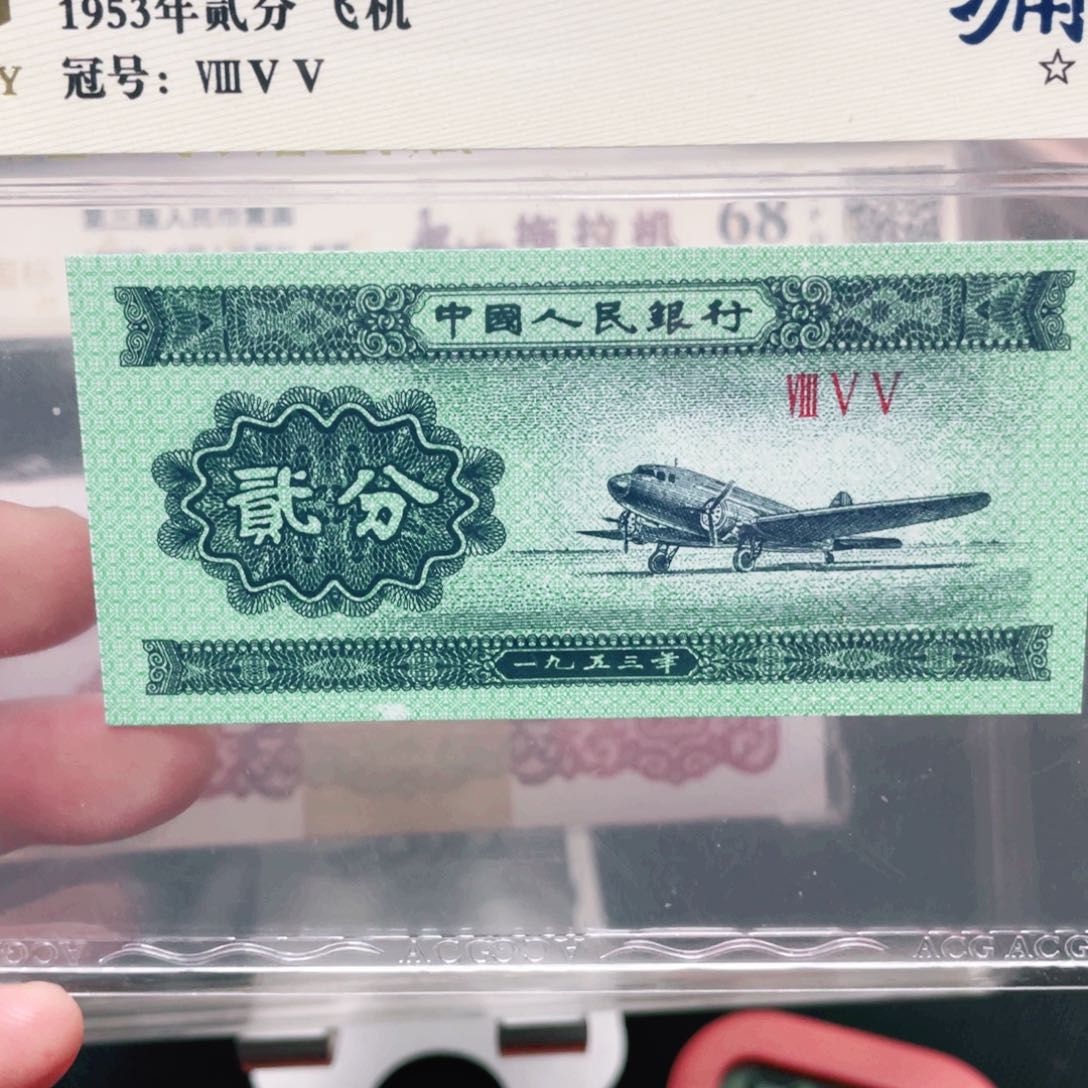 飞机漏印一张一张一张一张