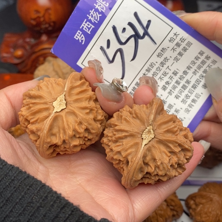 桃核吊坠◎*克44宫灯554号牌