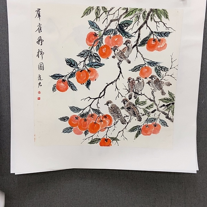 国画手写手绘作品193