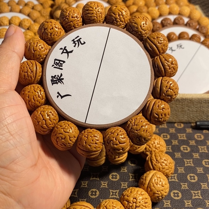 F*.5号链接，金鱼肚手串17大➕左右