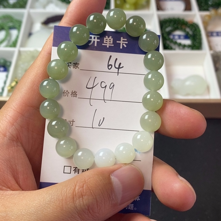 和田玉手链未镶嵌