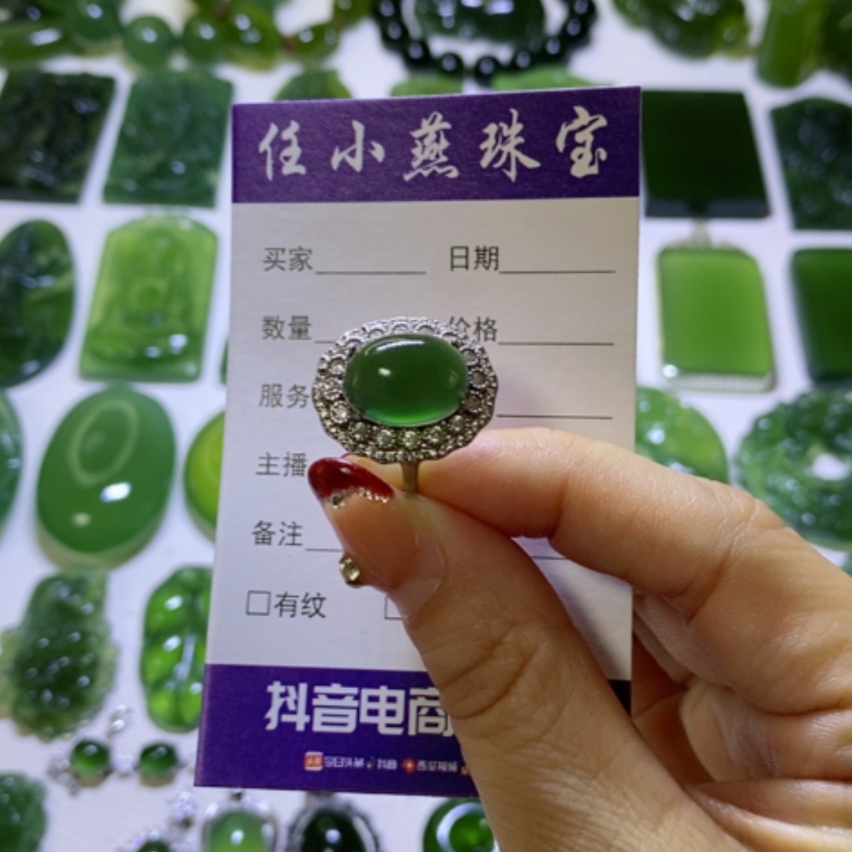 【闪购商品】蛇纹石玉戒指银S925镶嵌美***啡