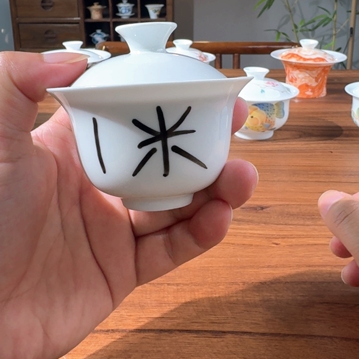 茶器茶器茶器茶器