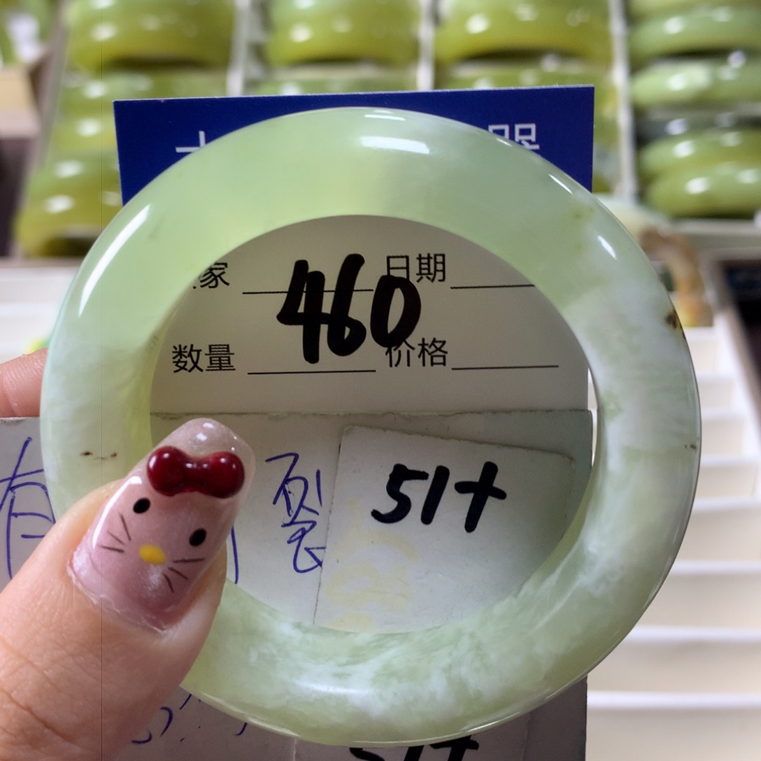 蛇纹石玉手镯未镶嵌460