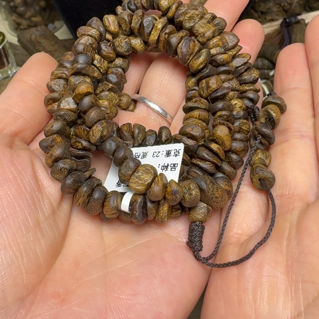 土***鼠沉香手串碎银乌身卡7-23克多样性发货一条