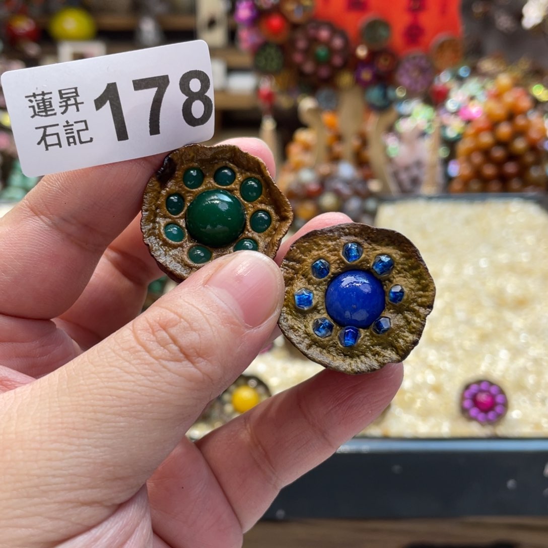 核桃木/黑胡桃（胡桃木）优*178