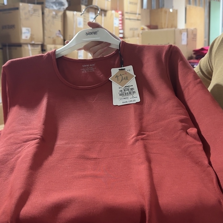 4158上衣枫叶红175xl 145斤之内